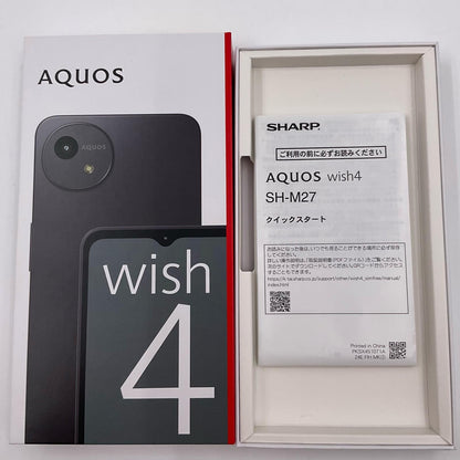 【全額返金保証】【最速発送】SHARP AQUOS wish 4 64GB ブラック 楽天モバイル SIMフリー SH-M27 白ロム 動作確認済