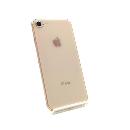 【最速発送】Apple iPhone iPhone 8 64GB ゴールド au 白ロム【難有】 80%