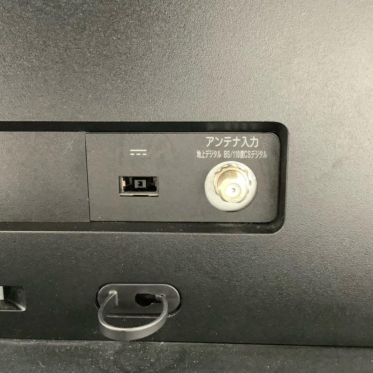 【全額返金保証】【最速発送】NEC LAVIE Direct PC-GD164UCAF 23.8インチ Intel(R) Core(TM) i5-8265U CPU @ 1.60GHz 8GB M.2 SSD 1TB HDD 500GB 美品 動作確認済