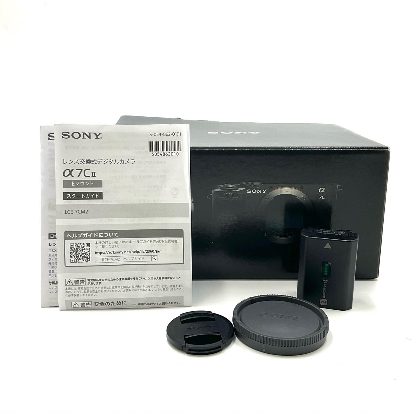 【全額返金保証】【最速発送】Sony デジタル一眼 α7C II ILCE-7CM2L ズームレンズキット ブラック 動作確認済