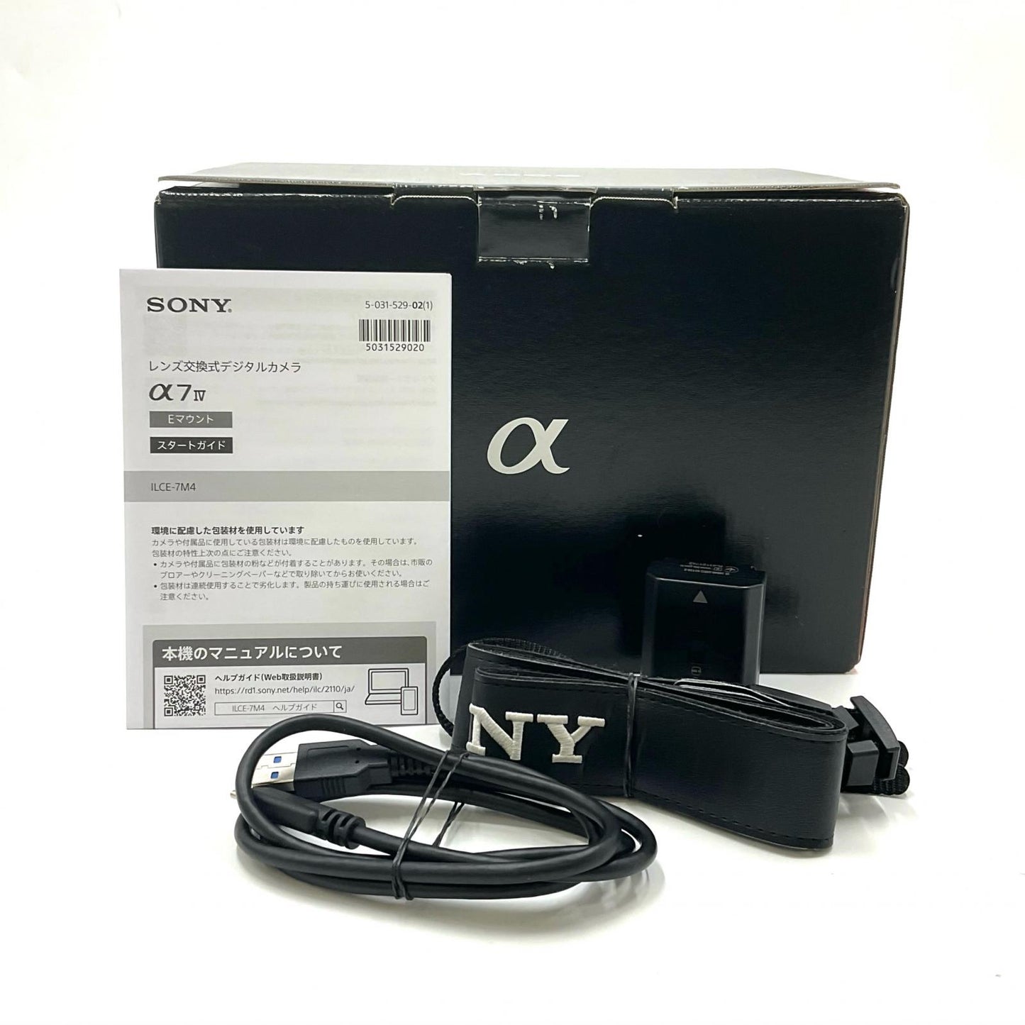 【全額返金保証】【最速発送】Sony デジタル一眼 α7 IV ILCE-7M4 ボディ ブラック 動作確認済