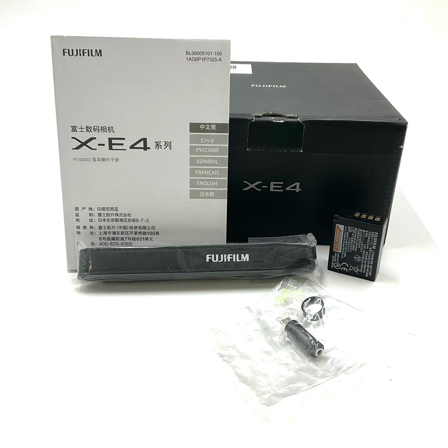 【全額返金保証】【最速発送】FUJIFILM デジタル一眼 FUJIFILM X-E4 ボディ シルバー 動作確認済