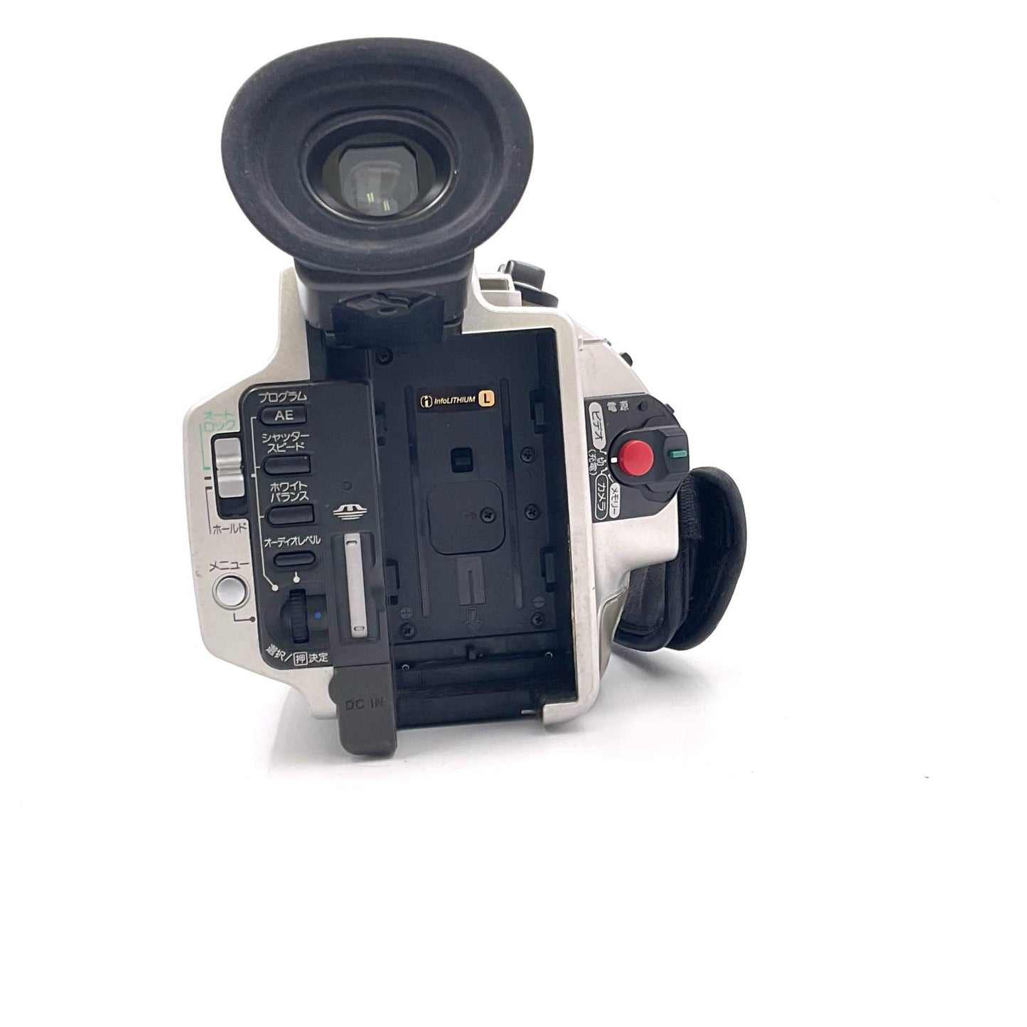 【最速発送】Sony DCR-VX2000【難有】