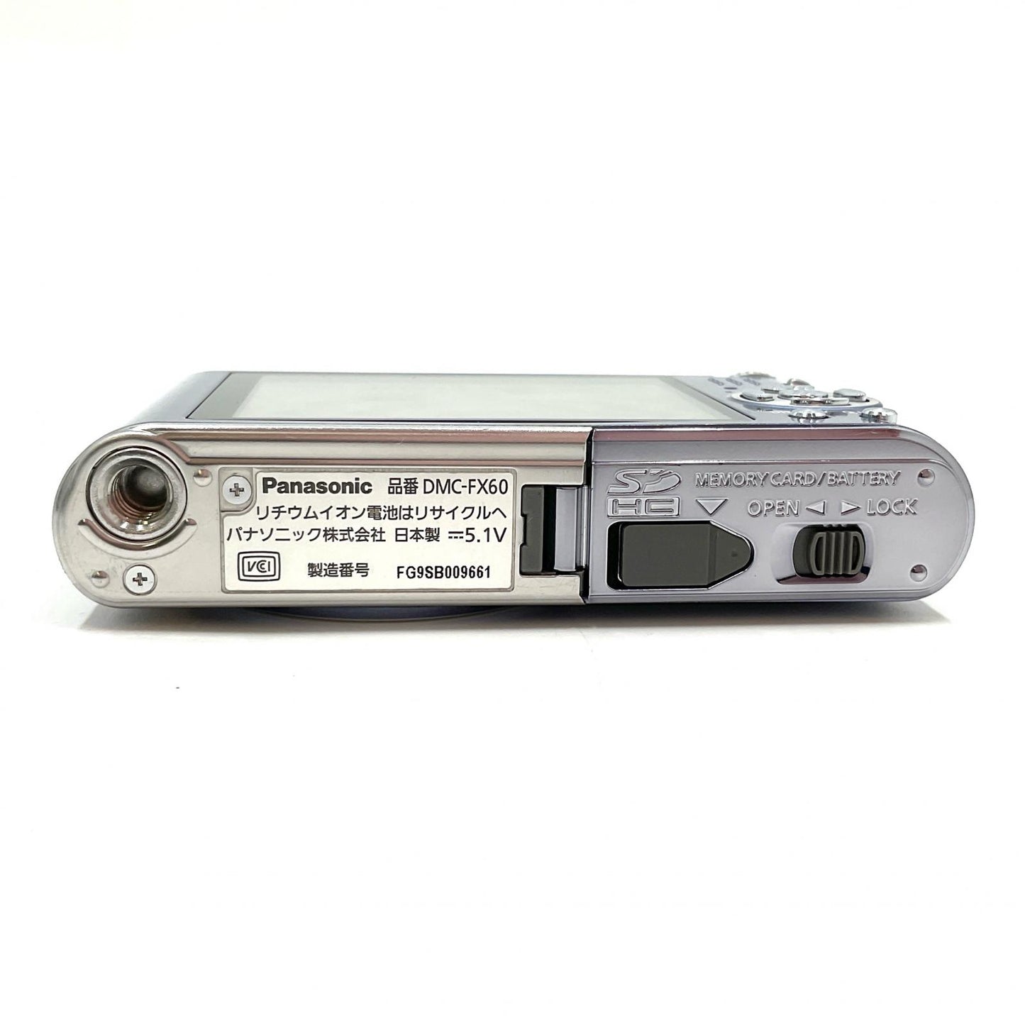 【全額返金保証】【最速発送】Panasonic コンパクトデジタルカメラ LUMIX DMC-FX60 [ラベンダーブルー] 動作確認済