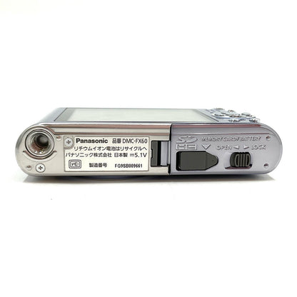 【全額返金保証】【最速発送】Panasonic コンパクトデジタルカメラ LUMIX DMC-FX60 [ラベンダーブルー] 動作確認済