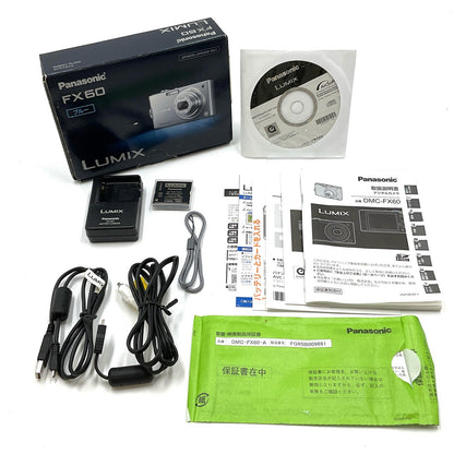 【全額返金保証】【最速発送】Panasonic コンパクトデジタルカメラ LUMIX DMC-FX60 [ラベンダーブルー] 動作確認済
