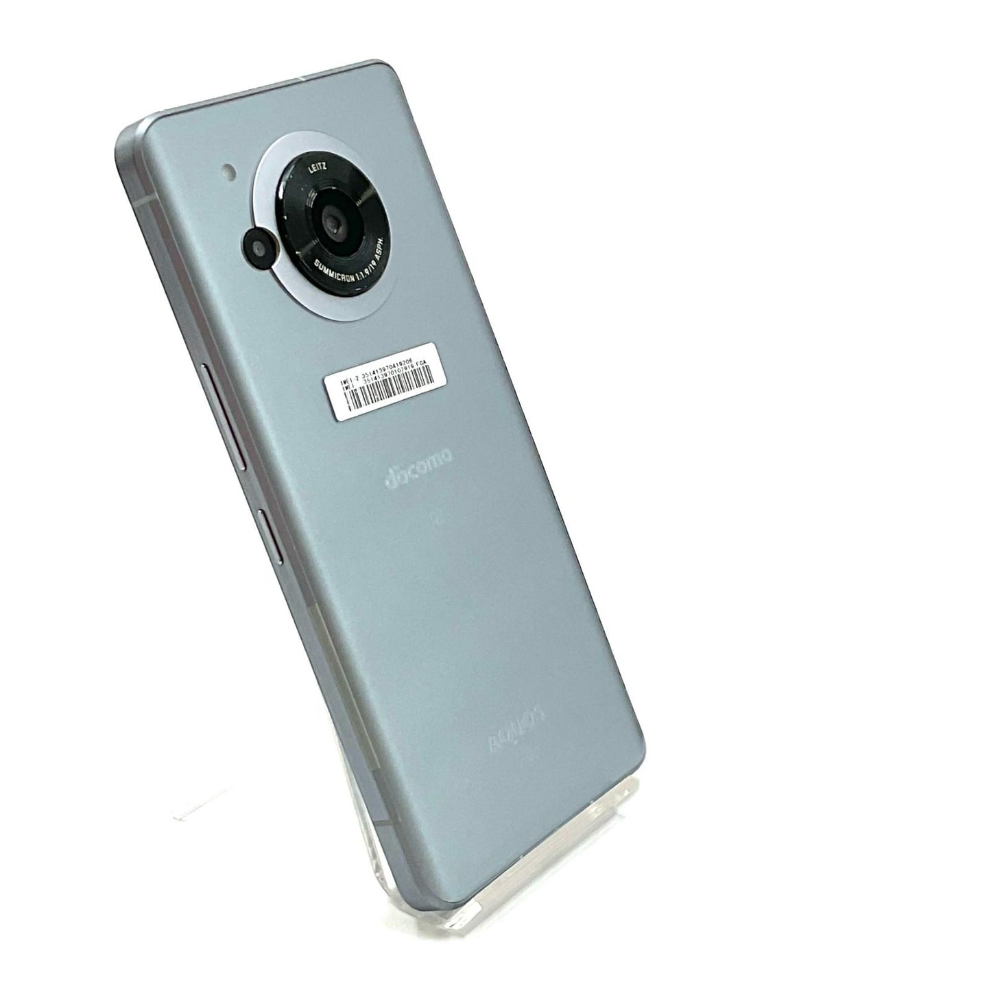 【最速発送】SHARP AQUOS R7 256GB シルバー docomo SH-52C【難有】