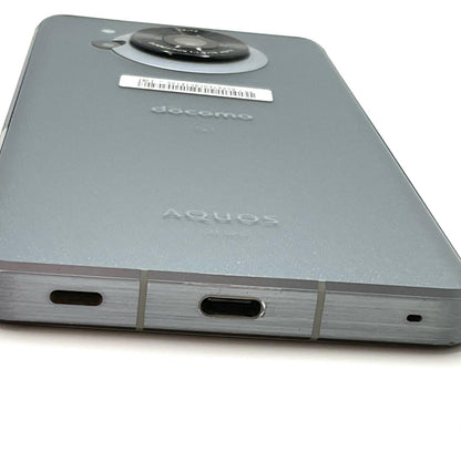 【最速発送】SHARP AQUOS R7 256GB シルバー docomo SH-52C【難有】