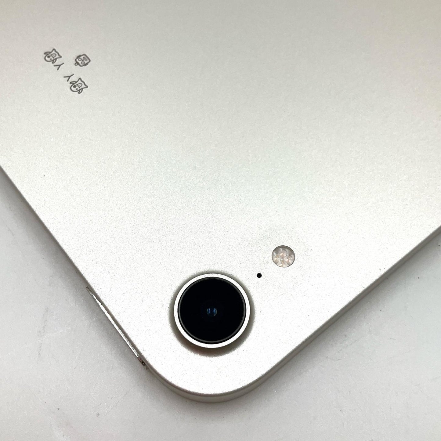 【全額返金保証】【最速発送】Apple iPad mini 8.3インチ 第6世代 64GB Wi-Fi 動作確認済