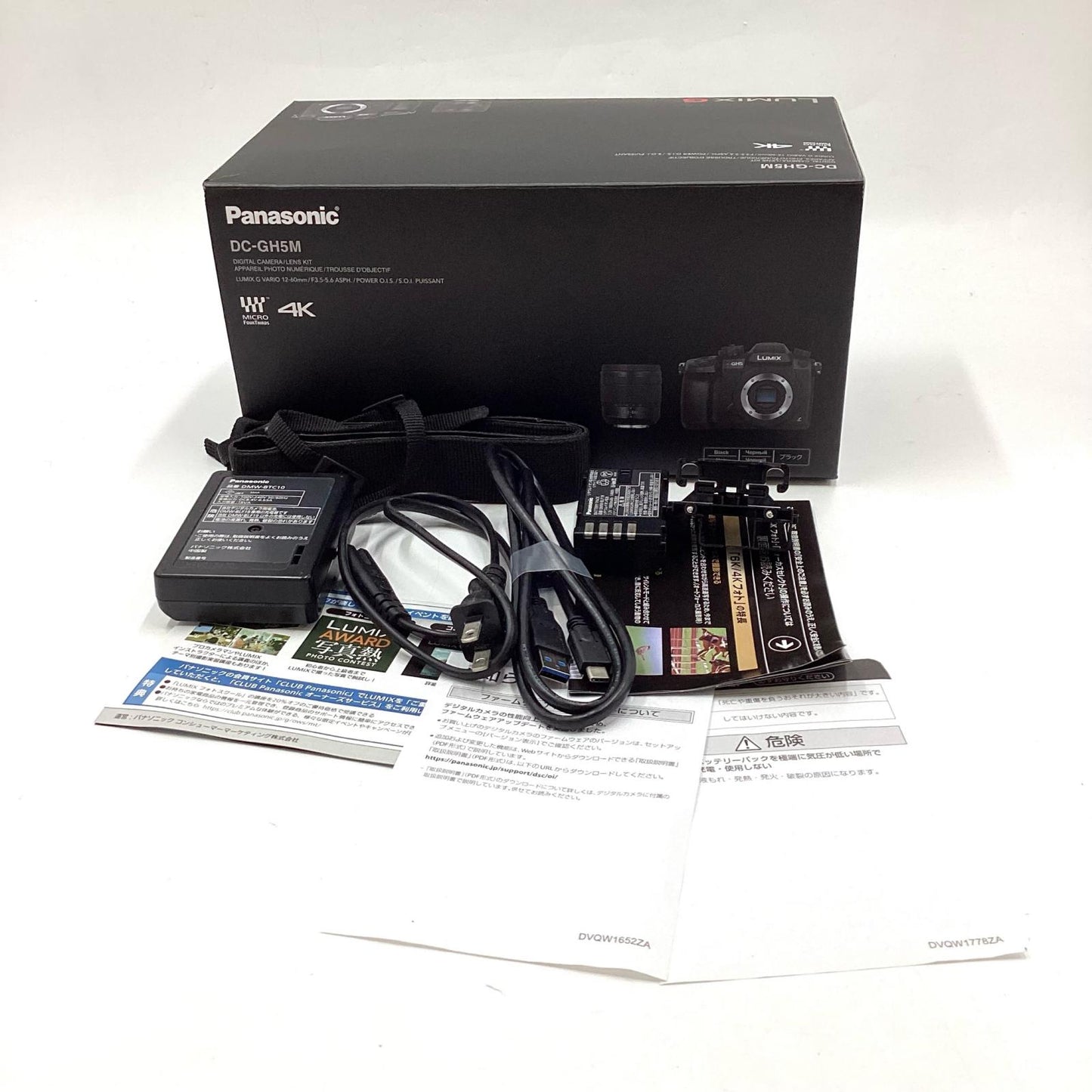 【全額返金保証】【最速発送】Panasonic デジタル一眼 LUMIX DC-GH5 ボディ ブラック 動作確認済