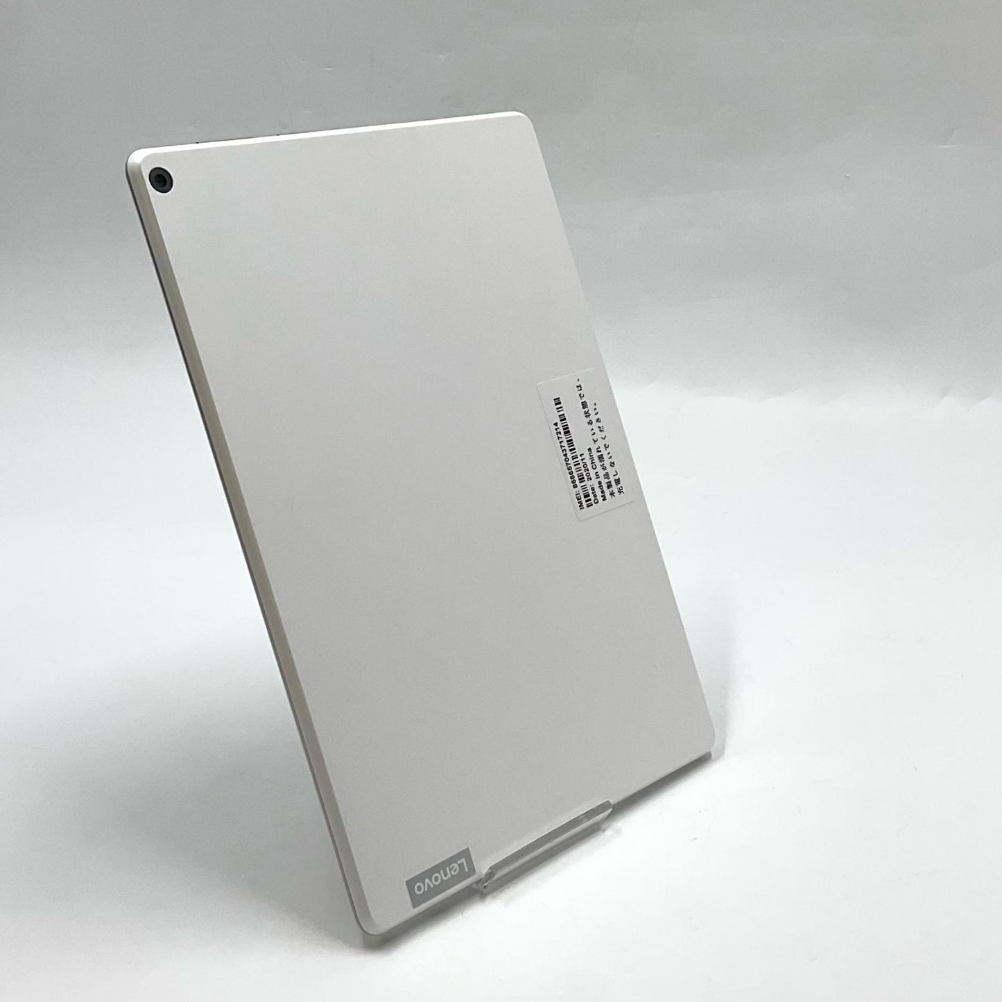 【全額返金保証】【最速発送】Lenovo Lenovo TAB5 10インチ 32GB Softbank 白ロム 動作確認済