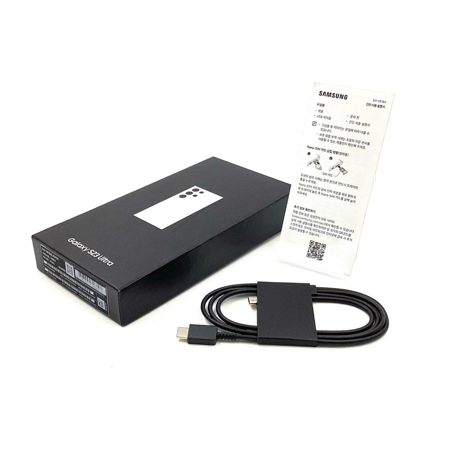 【全額返金保証】【最速発送】SAMSUNG Galaxy S23 Ultra 256GB ラベンダー SIMフリー SM-S918N 白ロム 美品 動作確認済