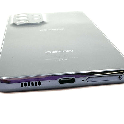 【全額返金保証】【最速発送】SAMSUNG Galaxy A53 5G 128GB ブラック docomo SC-53C 白ロム 動作確認済