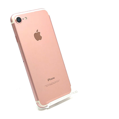 【全額返金保証】【最速発送】Apple iPhone iPhone 7 32GB ゴールド au 白ロム 動作確認済 58%