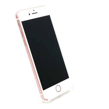 【全額返金保証】【最速発送】Apple iPhone iPhone 7 32GB ゴールド au 白ロム 動作確認済 58%
