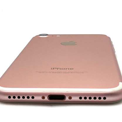 【全額返金保証】【最速発送】Apple iPhone iPhone 7 32GB ゴールド au 白ロム 動作確認済 58%
