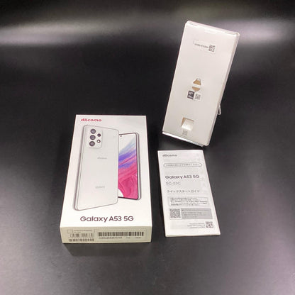 【全額返金保証】【最速発送】SAMSUNG Galaxy A53 5G ホワイト docomo SC-53C 白ロム 超美品 動作確認済