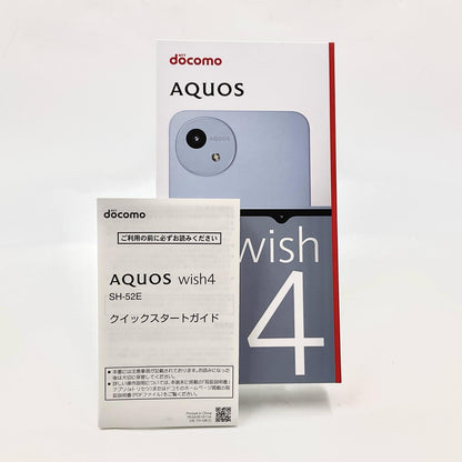 【全額返金保証】【最速発送】SHARP AQUOS Wish4 64GB ブルー docomo SH-52E 白ロム 超美品 動作確認済