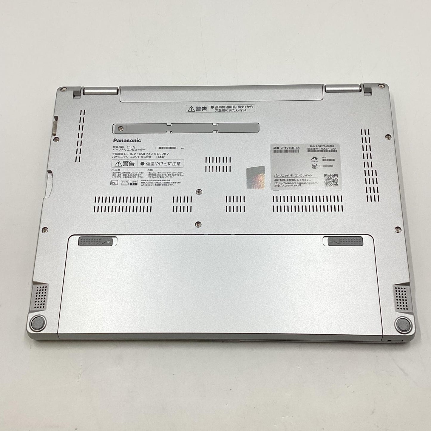 【全額返金保証】【最速発送】Panasonic Let's note CF-FV5EDTCR Intel Core Ultra 5 125U 16GB M.2 SSD 512GB 100% 超美品 動作確認済
