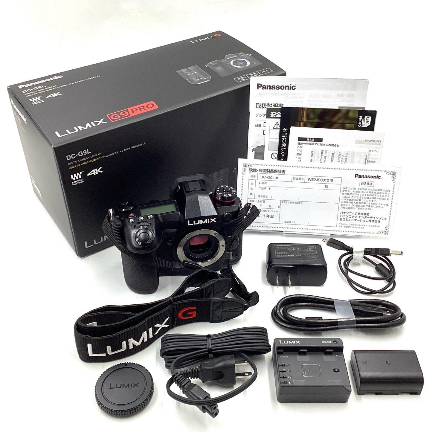 【全額返金保証】【最速発送】Panasonic デジタル一眼 LUMIX DC-G9 ボディ ブラック 美品 動作確認済
