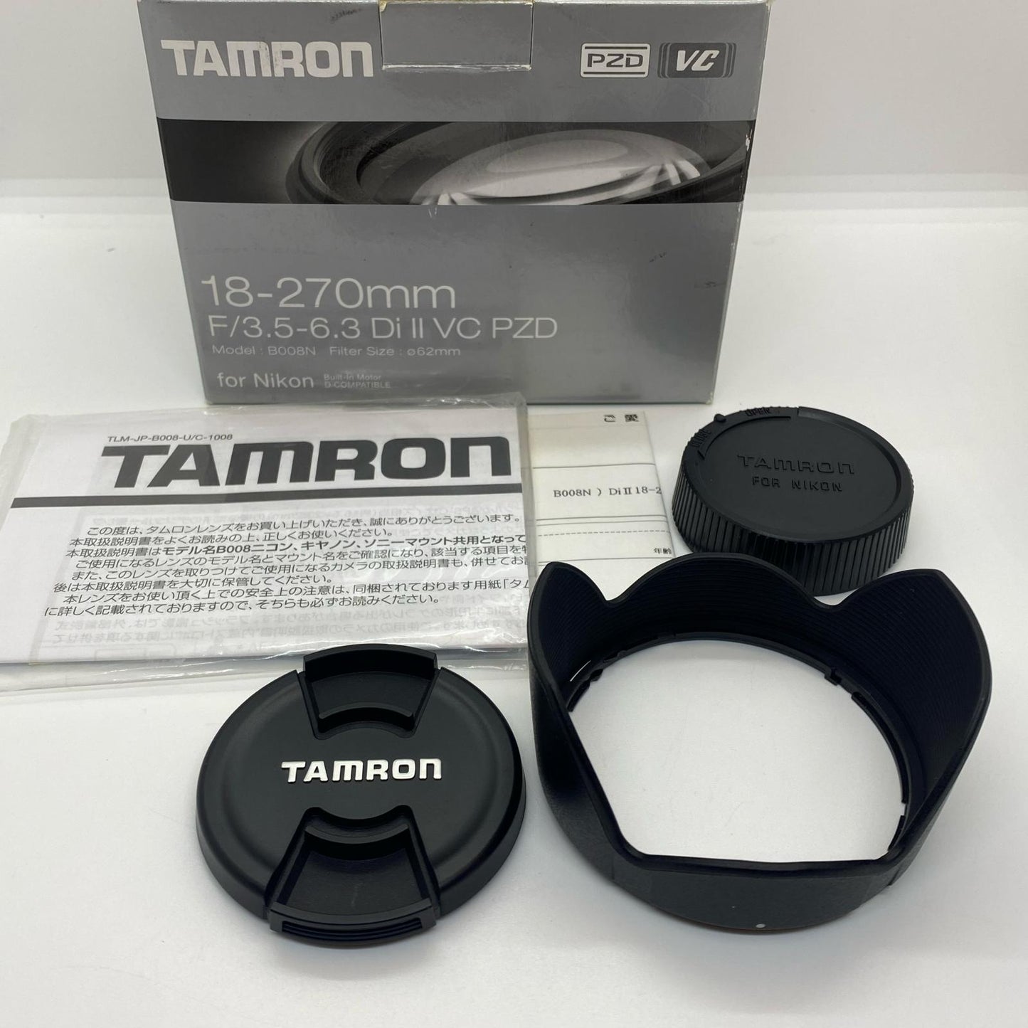【全額返金保証】【最速発送】TAMRON 18-270mm F/3.5-6.3 Di II VC PZD (Model B008) [ニコン用] 超美品 動作確認済