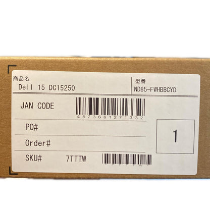 【全額返金保証】【最速発送】DELL 15 DC 15250 ND85-FWHBBCYD Core-i7-1355U 16GB SSD 1TB 新品未開封 即納OK