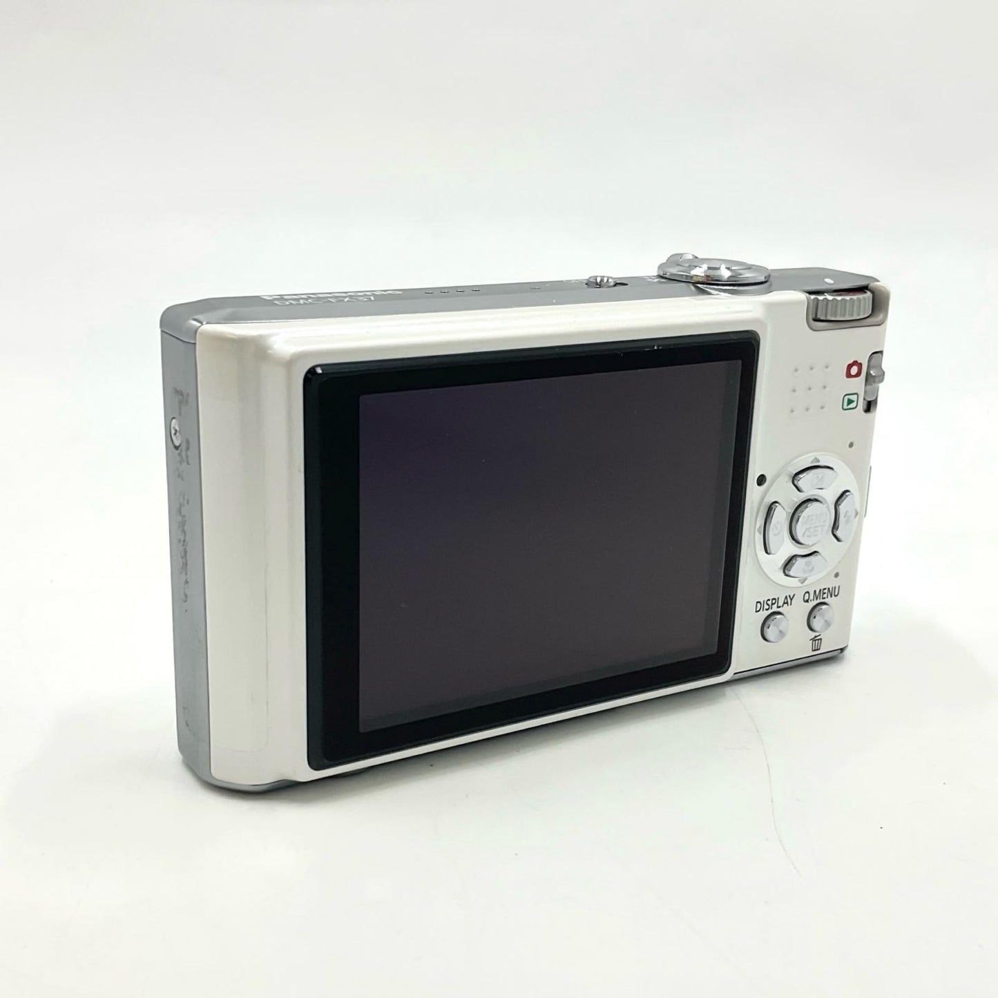 【最速発送】Panasonic コンパクトデジタルカメラ LUMIX DMC-FX37 [ホワイト]【難有】