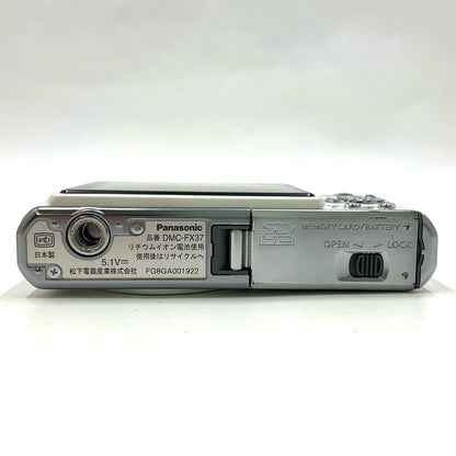【最速発送】Panasonic コンパクトデジタルカメラ LUMIX DMC-FX37 [ホワイト]【難有】