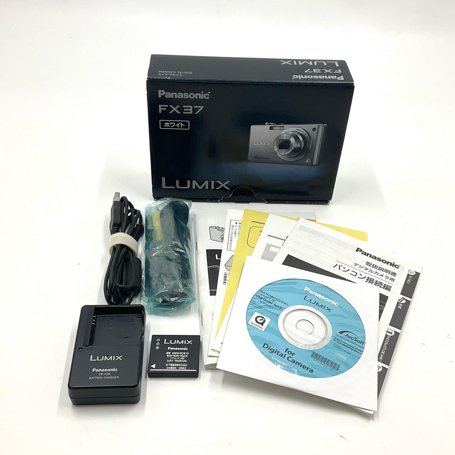 【最速発送】Panasonic コンパクトデジタルカメラ LUMIX DMC-FX37 [ホワイト]【難有】
