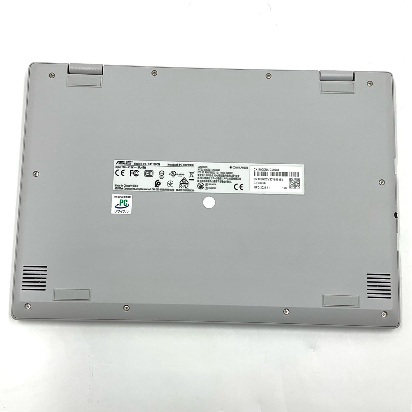 【全額返金保証】【最速発送】ASUS Chromebook CX1 CX1100CNA-GJ0040 11.6インチ Intel(R) Celeron(R) CPU N3350 @ 1.10GHz 4GB eMMC 32GB 超美品 動作確認済