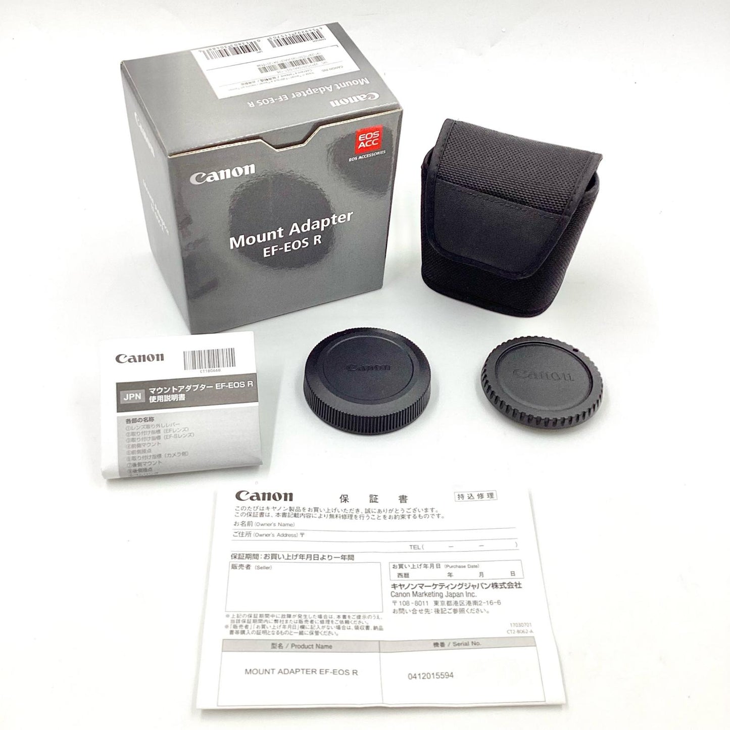 【全額返金保証】【最速発送】Canon マウントアダプター EF-EOSR 超美品 動作確認済