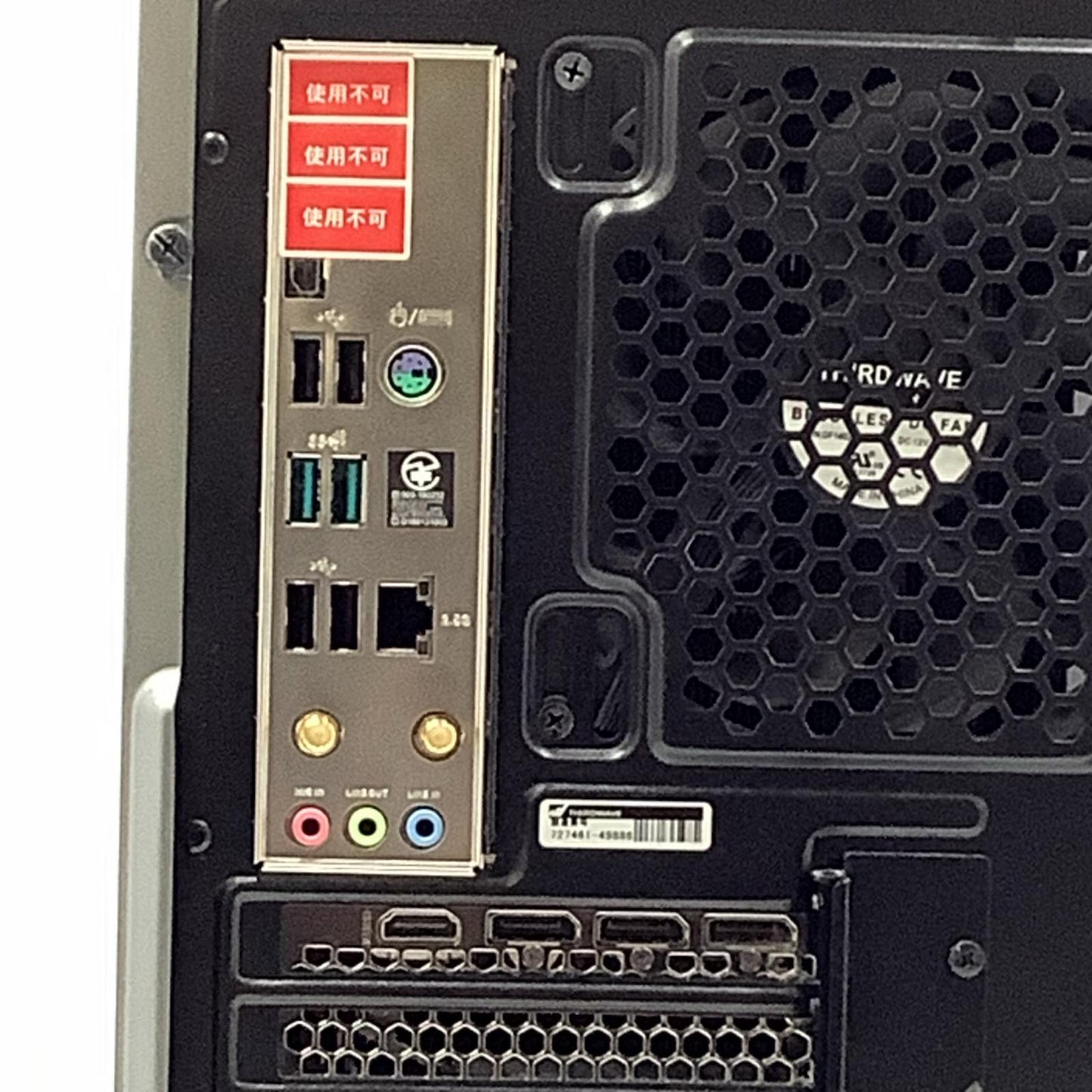【全額返金保証】【最速発送】ドスパラ GALLERIA RM5C-R47 Intel Core i5 13400　2.50GHz 32GB M.2 SSD 1TB GeForce RTX 4070 動作確認済