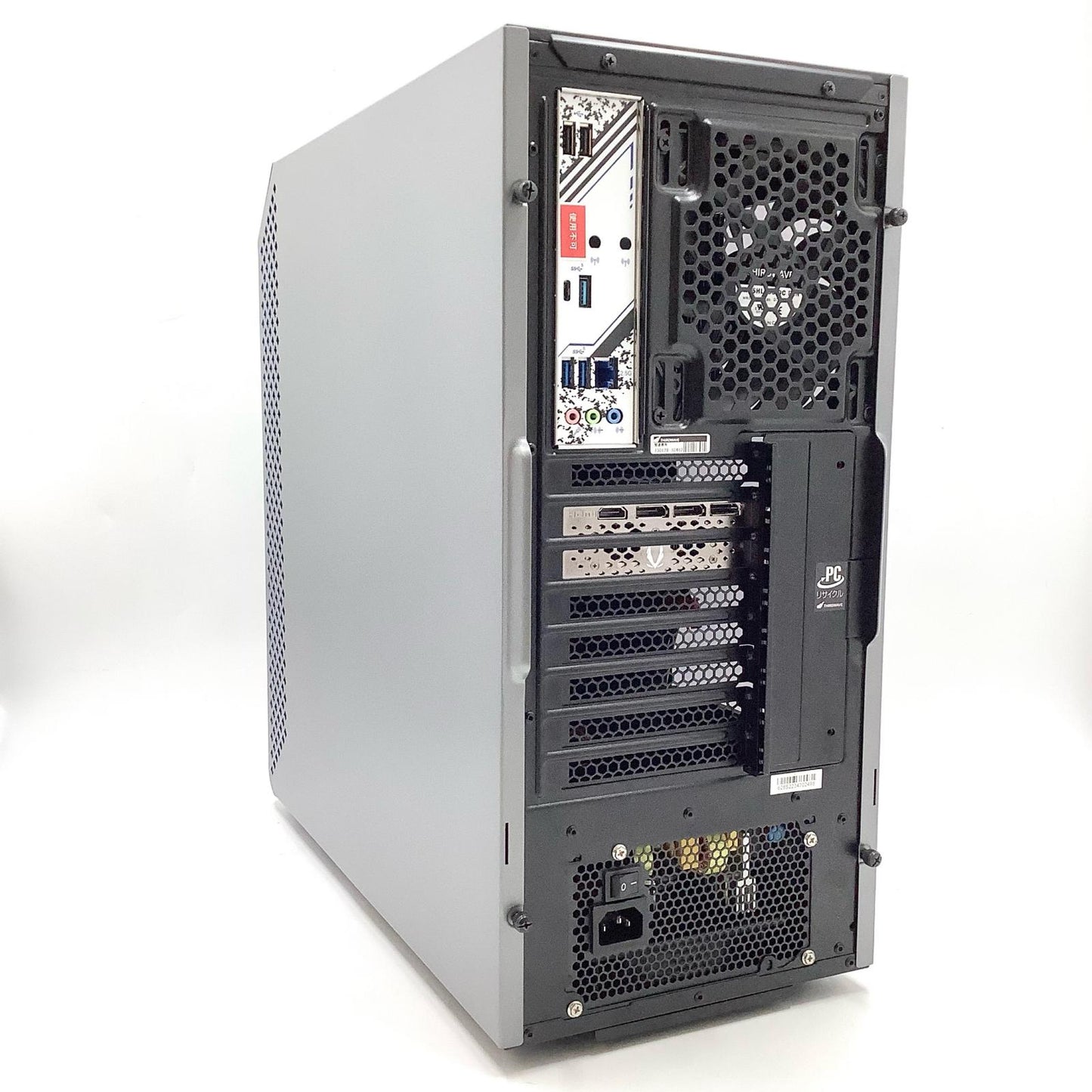 【全額返金保証】【最速発送】ドスパラ GALLERIA XA7C-R47 Intel Core i7 14700F 2.10GHz 32GB M.2 SSD 1TB GeForce RTX 4070 動作確認済