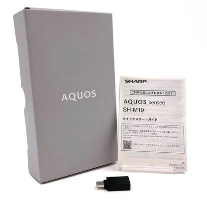 【最速発送】SHARP AQUOS sense6 128GB シルバー SIMフリー SH-M19 白ロム【難有】