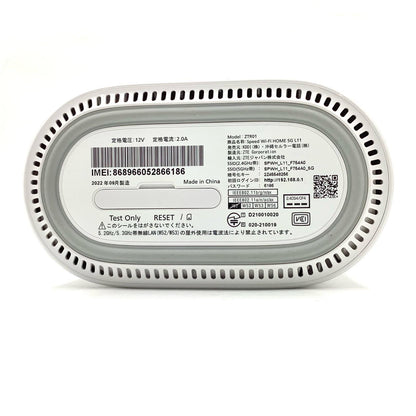 【全額返金保証】【最速発送】ZTE Speed Wi-Fi HOME 5G L11 ZTR01 美品 動作確認済
