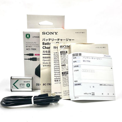 【全額返金保証】【最速発送】Sony ACC-TRBX 美品 動作確認済