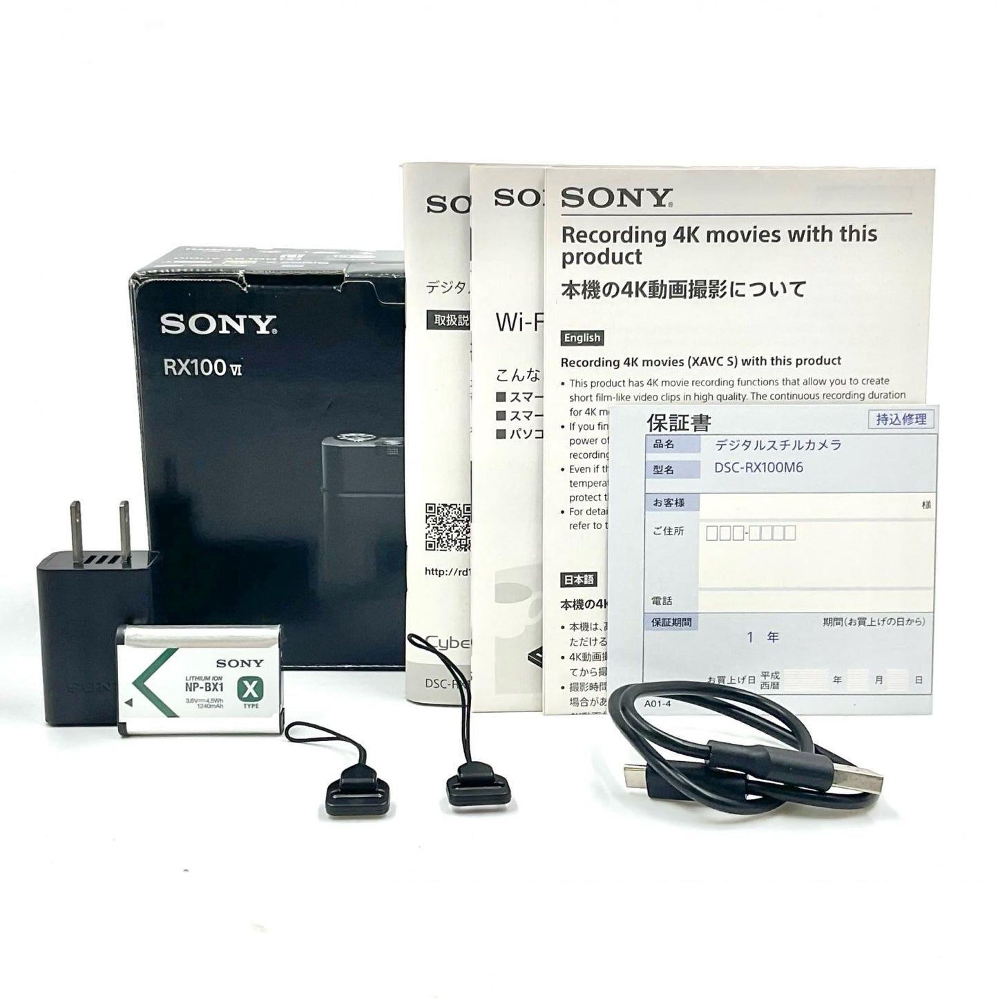 【全額返金保証】【最速発送】Sony コンパクトデジタルカメラ サイバーショット DSC-RX100M6 [ブラック] 美品 動作確認済