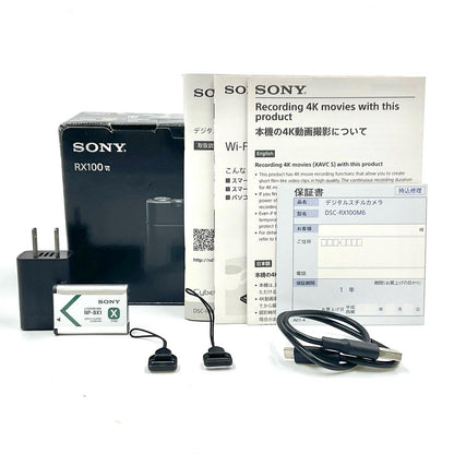【全額返金保証】【最速発送】Sony コンパクトデジタルカメラ サイバーショット DSC-RX100M6 [ブラック] 美品 動作確認済