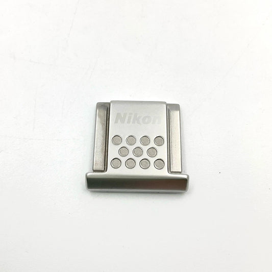 【全額返金保証】【最速発送】Nikon アクセサリーシューカバー ASC-01 シルバー 動作確認済