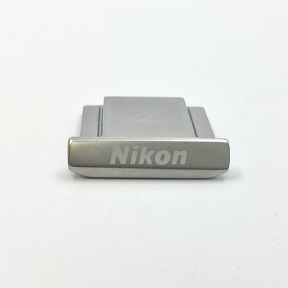 【全額返金保証】【最速発送】Nikon アクセサリーシューカバー ASC-06 シルバー 美品 動作確認済