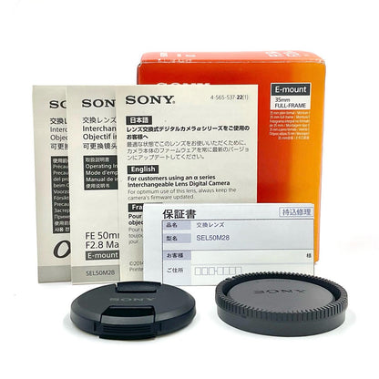 【全額返金保証】【最速発送】Sony FE 50mm F2.8 Macro SEL50M28 超美品 動作確認済