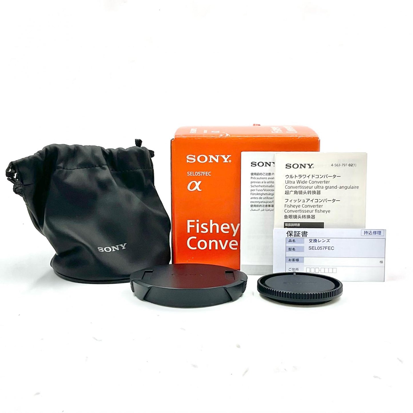 【全額返金保証】【最速発送】Sony SEL057FEC フィッシュアイコンバーター 美品 動作確認済