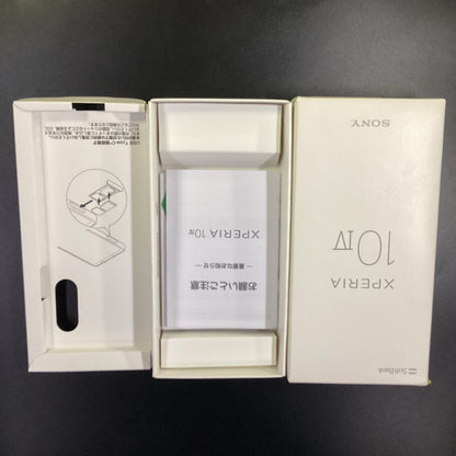 【全額返金保証】【最速発送】Sony Xperia 10 IV 128GB ホワイト Softbank A202SO 白ロム 超美品 動作確認済