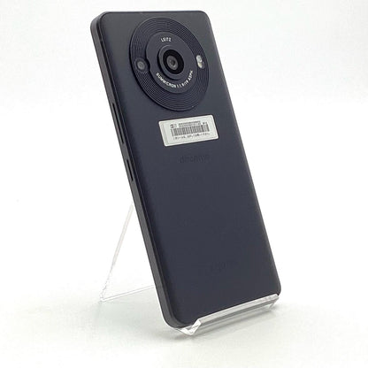 【全額返金保証】【最速発送】SHARP AQUOS R8 pro 256GB ブラック docomo SH-51D 白ロム 超美品 動作確認済