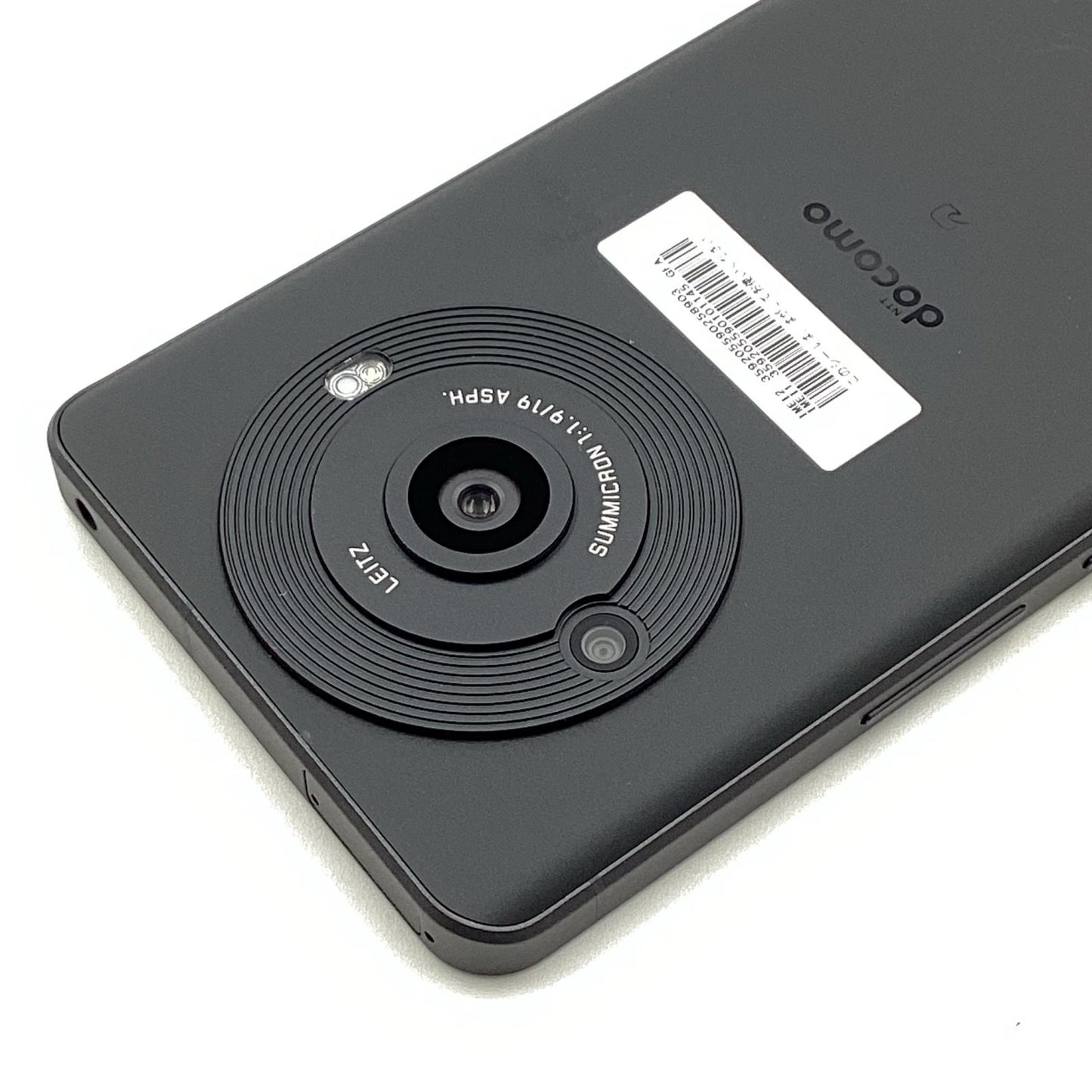 【全額返金保証】【最速発送】SHARP AQUOS R8 pro 256GB ブラック docomo SH-51D 白ロム 超美品 動作確認済