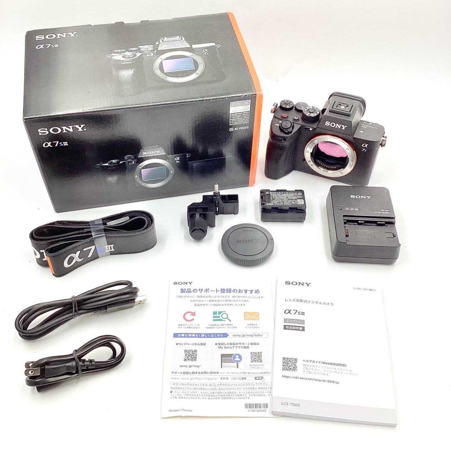 【全額返金保証】【最速発送】Sony デジタル一眼 α7S III ILCE-7SM3 ボディ ブラック 動作確認済