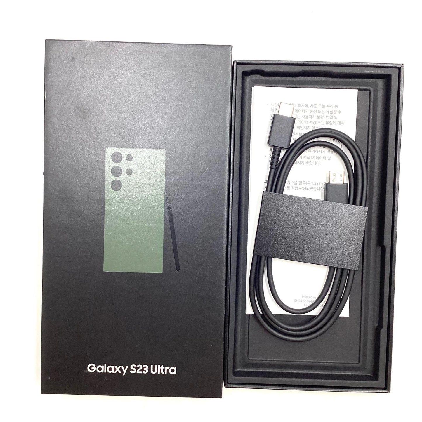 【全額返金保証】【最速発送】SAMSUNG Galaxy S23 Ultra 256GB グリーン SIMフリー SM-S918N 白ロム 超美品 動作確認済