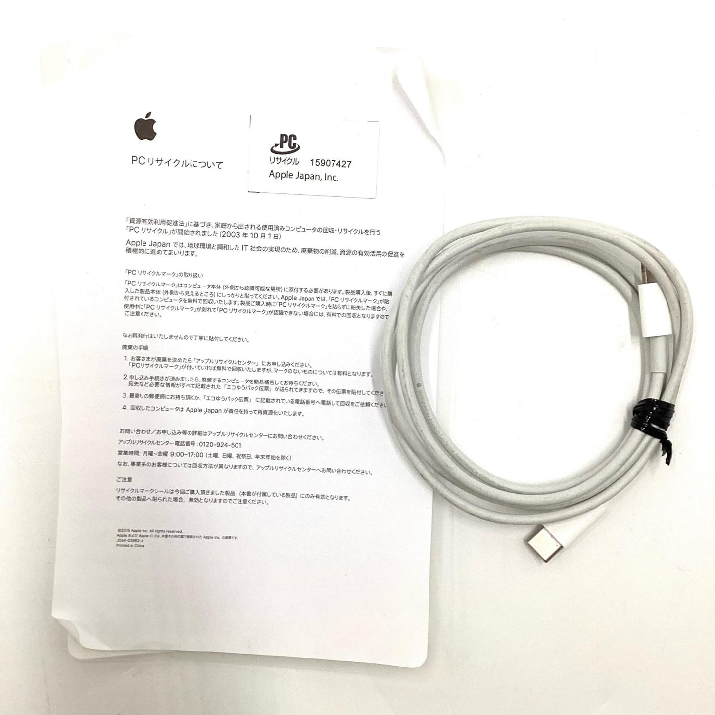 【全額返金保証】【最速発送】Apple iPhone iPhone 13 128GB ブルー Softbank 動作確認済 79%