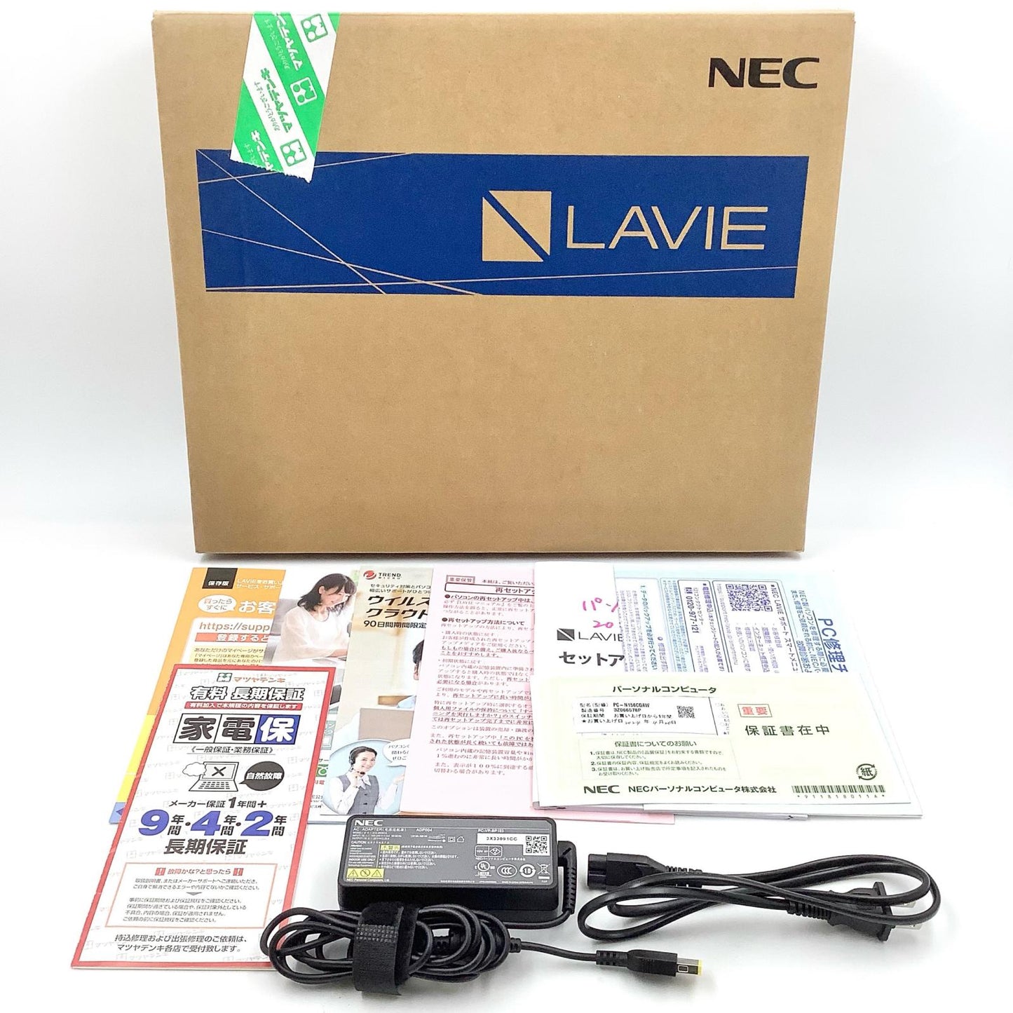 【全額返金保証】【最速発送】NEC LAVIE PC-N156CGAW AMD Ryzen 7 7730U with Radeon Graphics 8GB M.2 SSD 256GB 100% 超美品 動作確認済