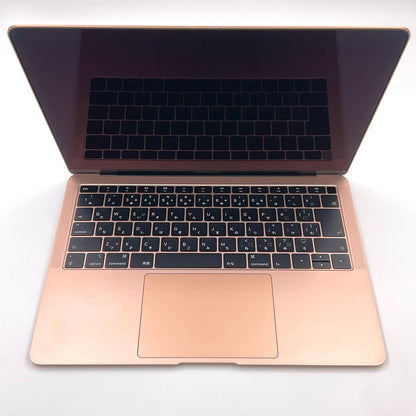 【全額返金保証】【最速発送】Apple MacBook Air 13.3インチ 2018 Intel Core i5 8GB SSD 128GB ゴールド 動作確認済